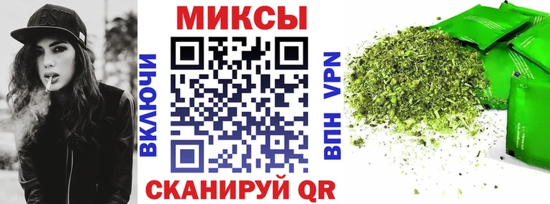 Купить где  Ишим  БУТИРАТ BDO 33% 
