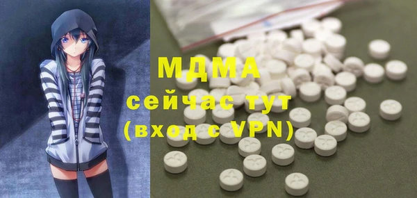 винт Инсар