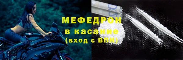 ГАЛЛЮЦИНОГЕННЫЕ ГРИБЫ Иннополис