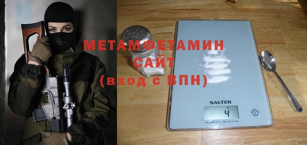винт Инсар