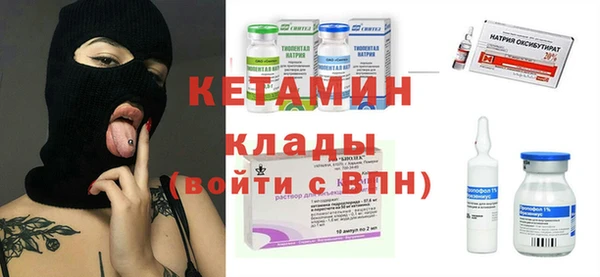 ГАЛЛЮЦИНОГЕННЫЕ ГРИБЫ Иннополис