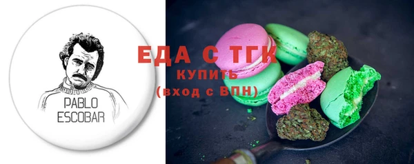 наркотики Каменск-Шахтинский
