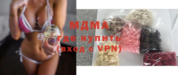 винт Инсар