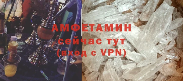 ГАЛЛЮЦИНОГЕННЫЕ ГРИБЫ Иннополис
