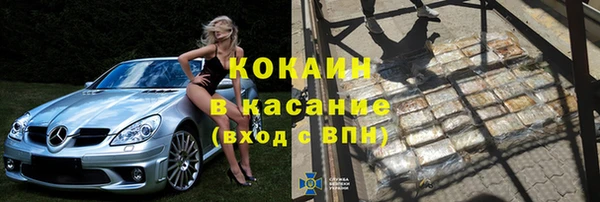 винт Инсар