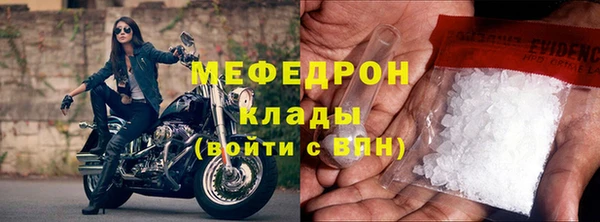 винт Инсар