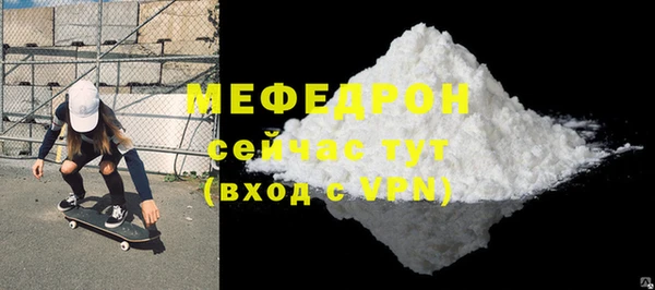 винт Инсар
