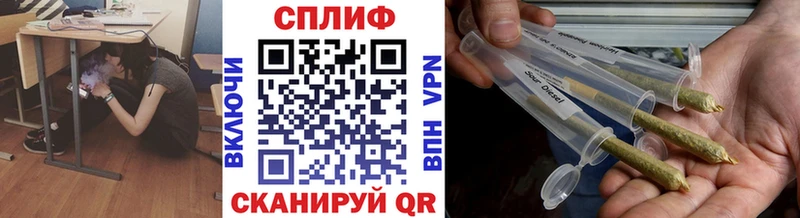 Купить закладки  Ишим  Шишки марихуана AK-47 